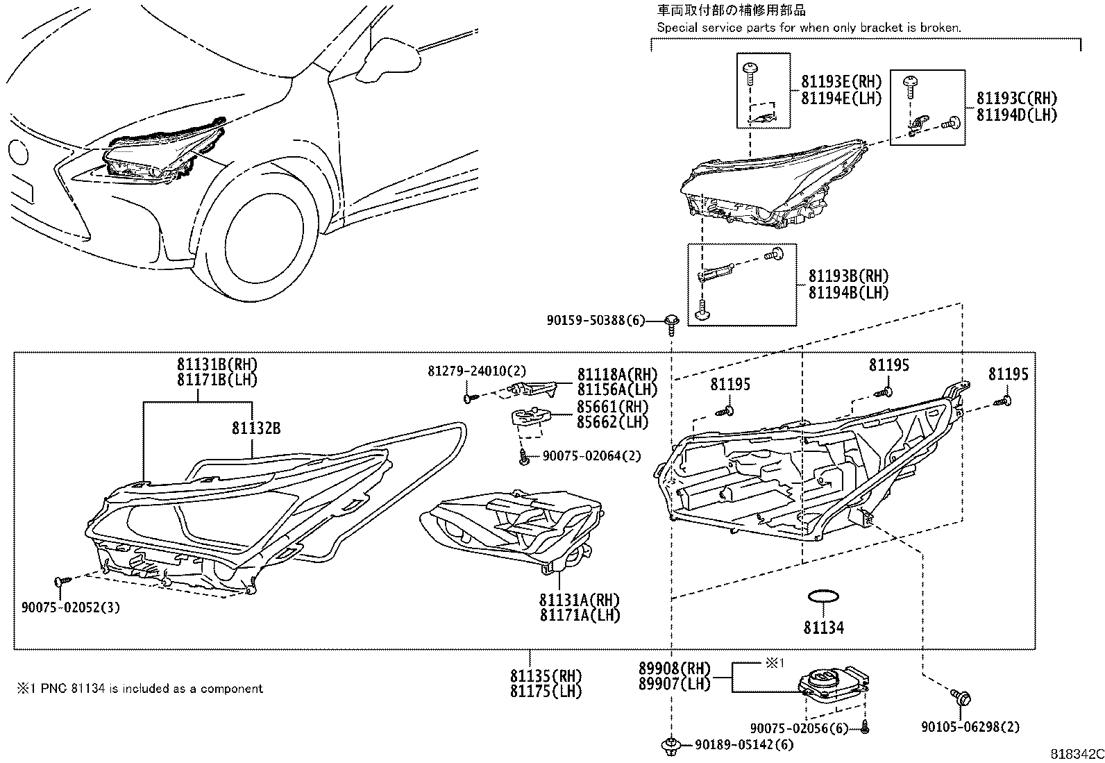 Thumbnail 7 for 81130-78180