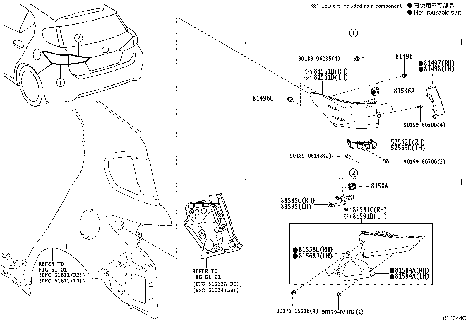 Thumbnail 2 for 81551-76261