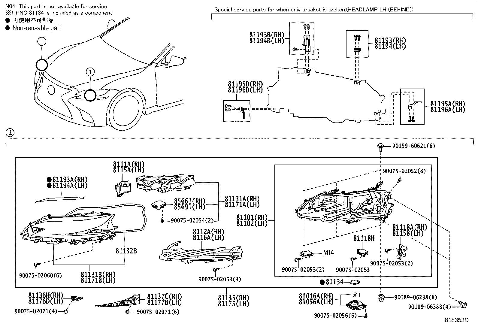 Thumbnail 3 for 81130-50D80