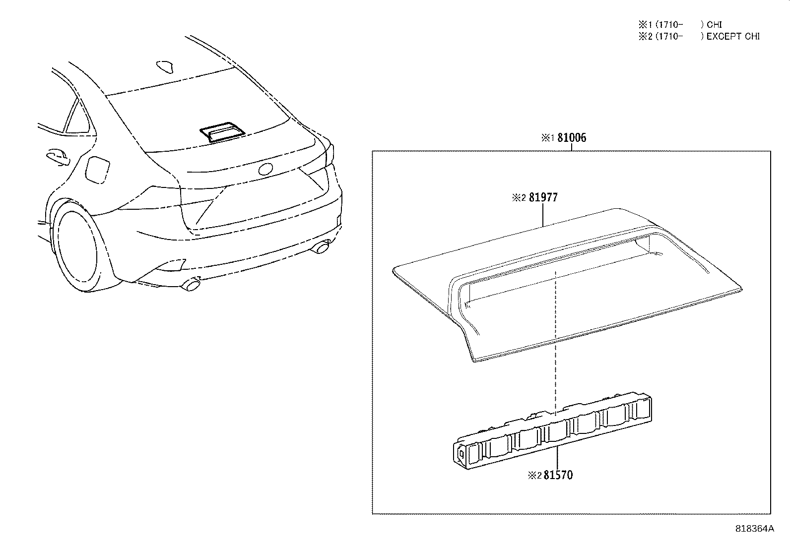 81006-53081-C0 LAMP SET, STOP CENTER product image
