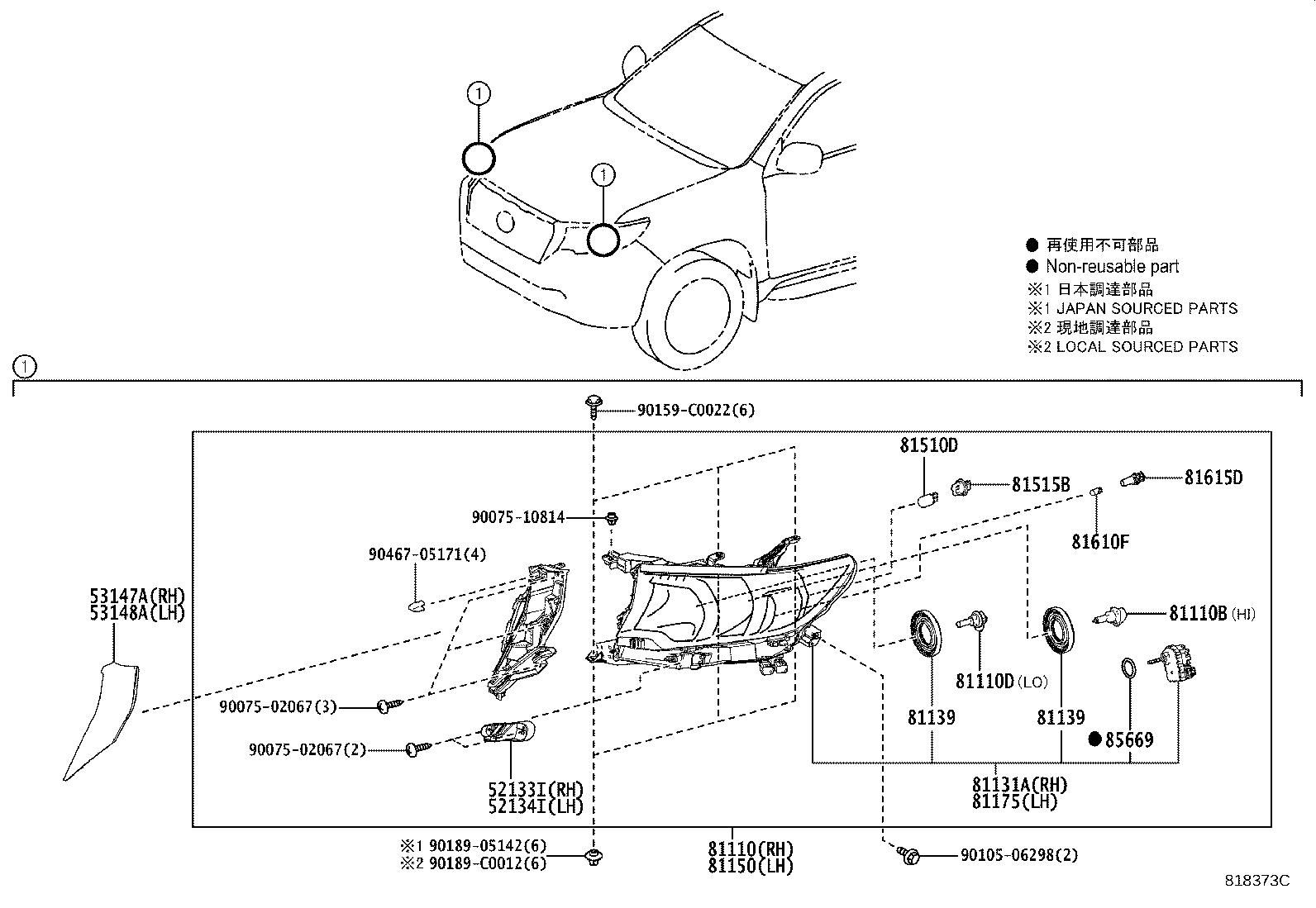 81145-0G040 UNIT ASSY, HEADLAMP, RH product image