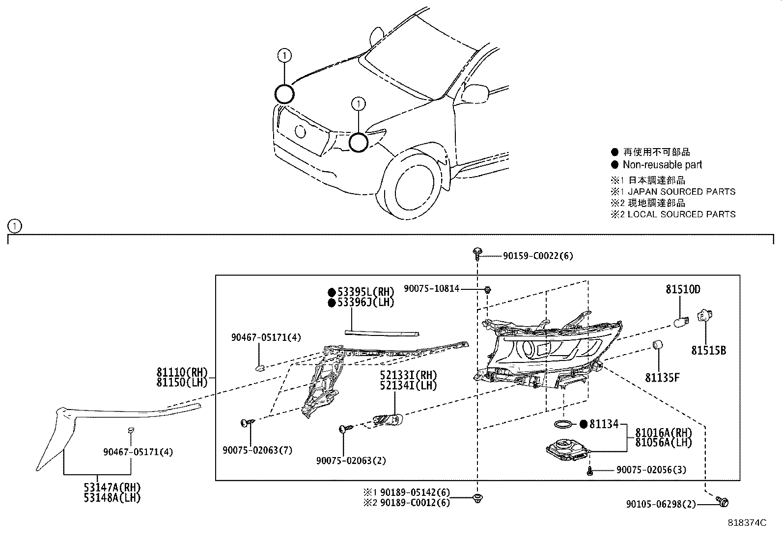 81145-0G040 UNIT ASSY, HEADLAMP, RH product image