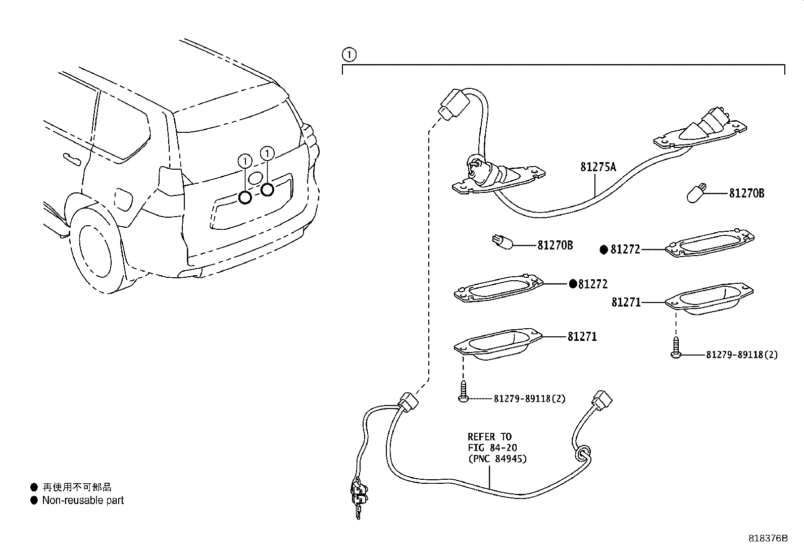 81272-0G020 GASKET, LICENSE PLATE LAMP LENS product image