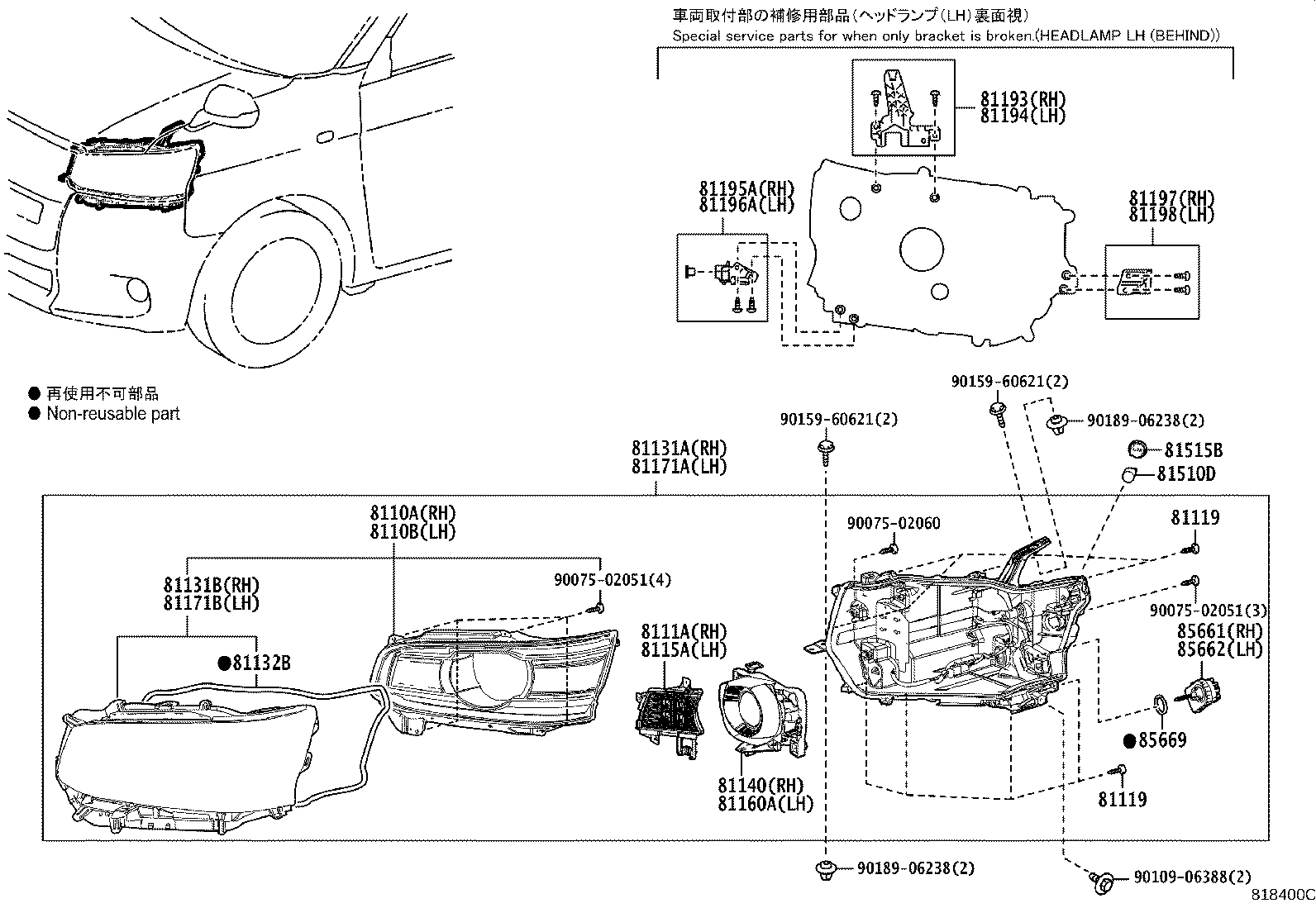 81105-15040 UNIT, HEADLAMP, RH product image