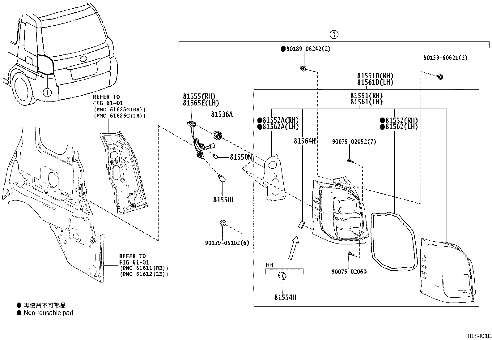 81585-15010 SOCKET & WIRE, REAR LAMP, RH product image