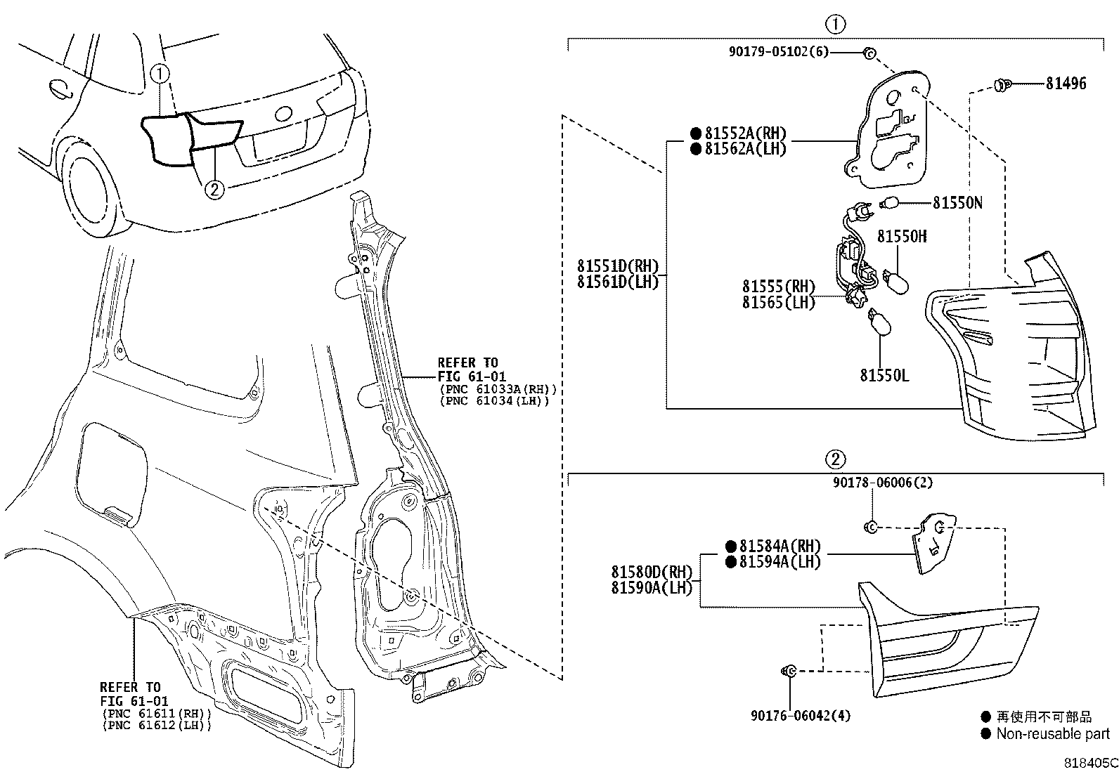 81561-13740 LENS & BODY, REAR COMBINATION LAMP, LH product image