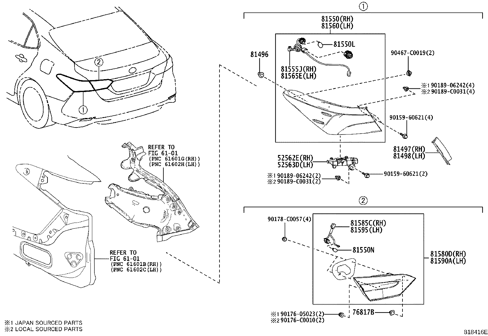 52563-06170 RETAINER, REAR BUMPER, UPPER LH product image
