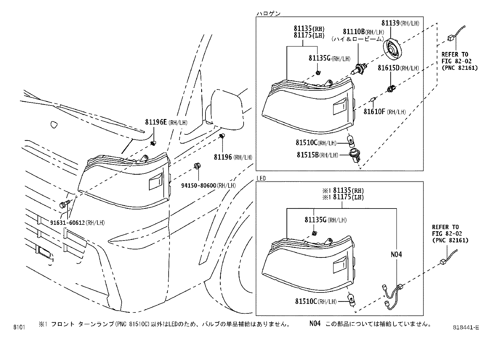 81130-B5140 UNIT ASSY, HEADLAMP, RH product image