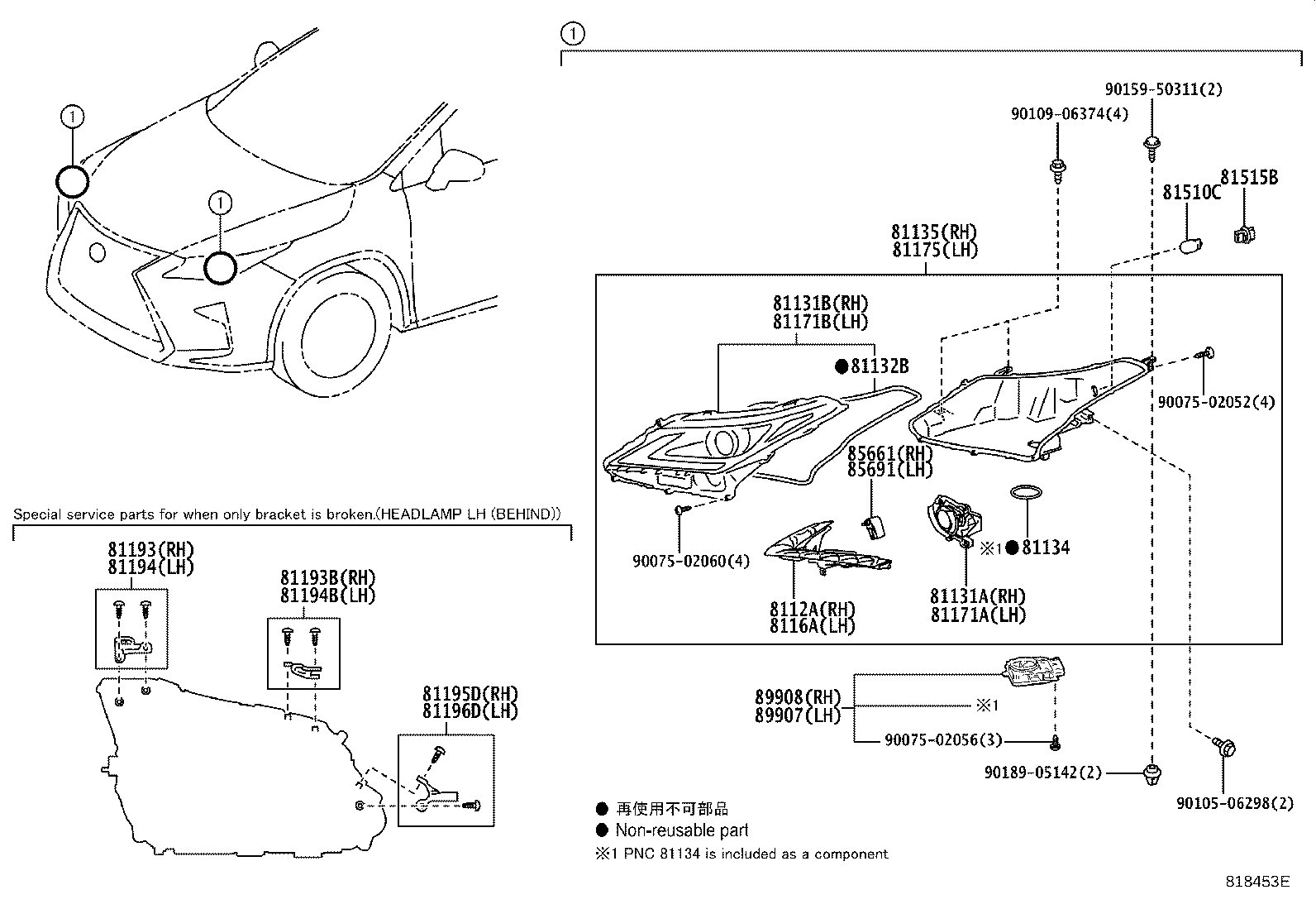 89907-48130 COMPUTER SUB-ASSY, HEADLAMP, LH product image