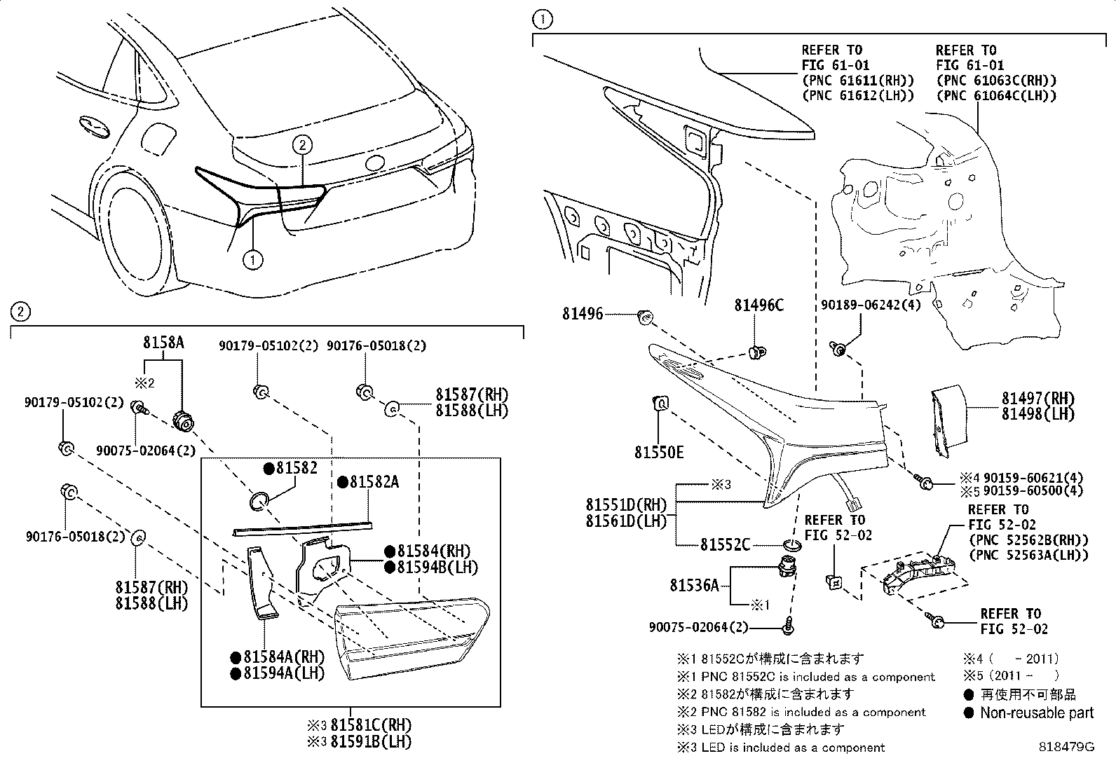 Toyota 81551-50300 LENS & BODY, REAR COMBINATION LAMP, RH