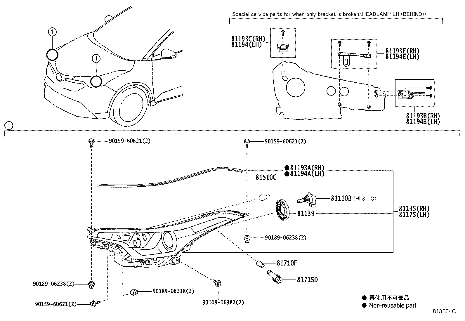 Toyota 81130-10A00 UNIT ASSY, HEADLAMP, RH