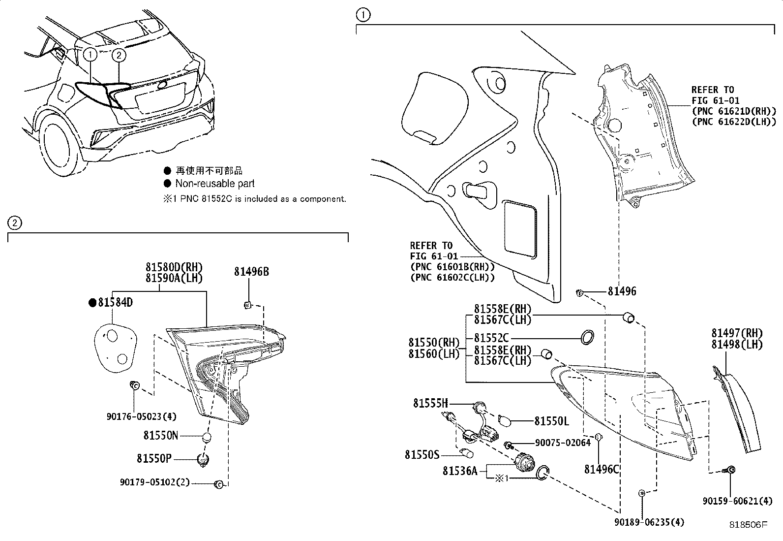 Toyota 81551-10400 LAMP ASSY, REAR COMBINATION, RH