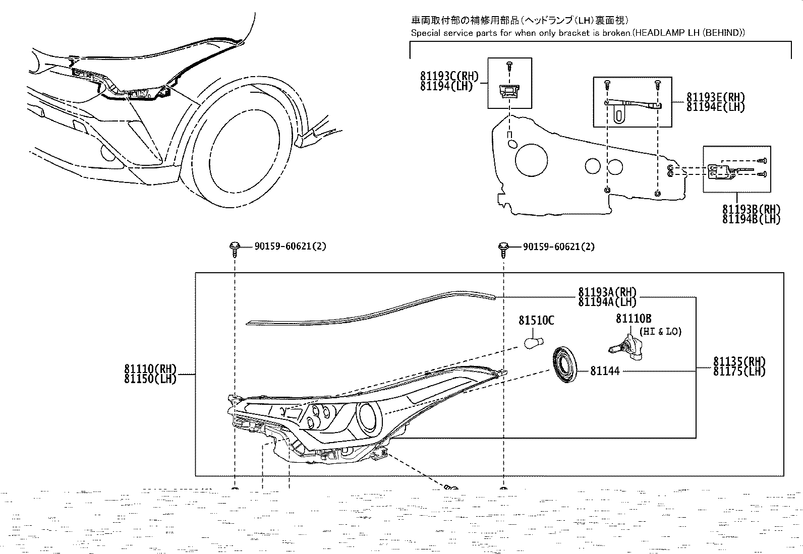 81150-F4100 HEADLAMP ASSY, LH product image