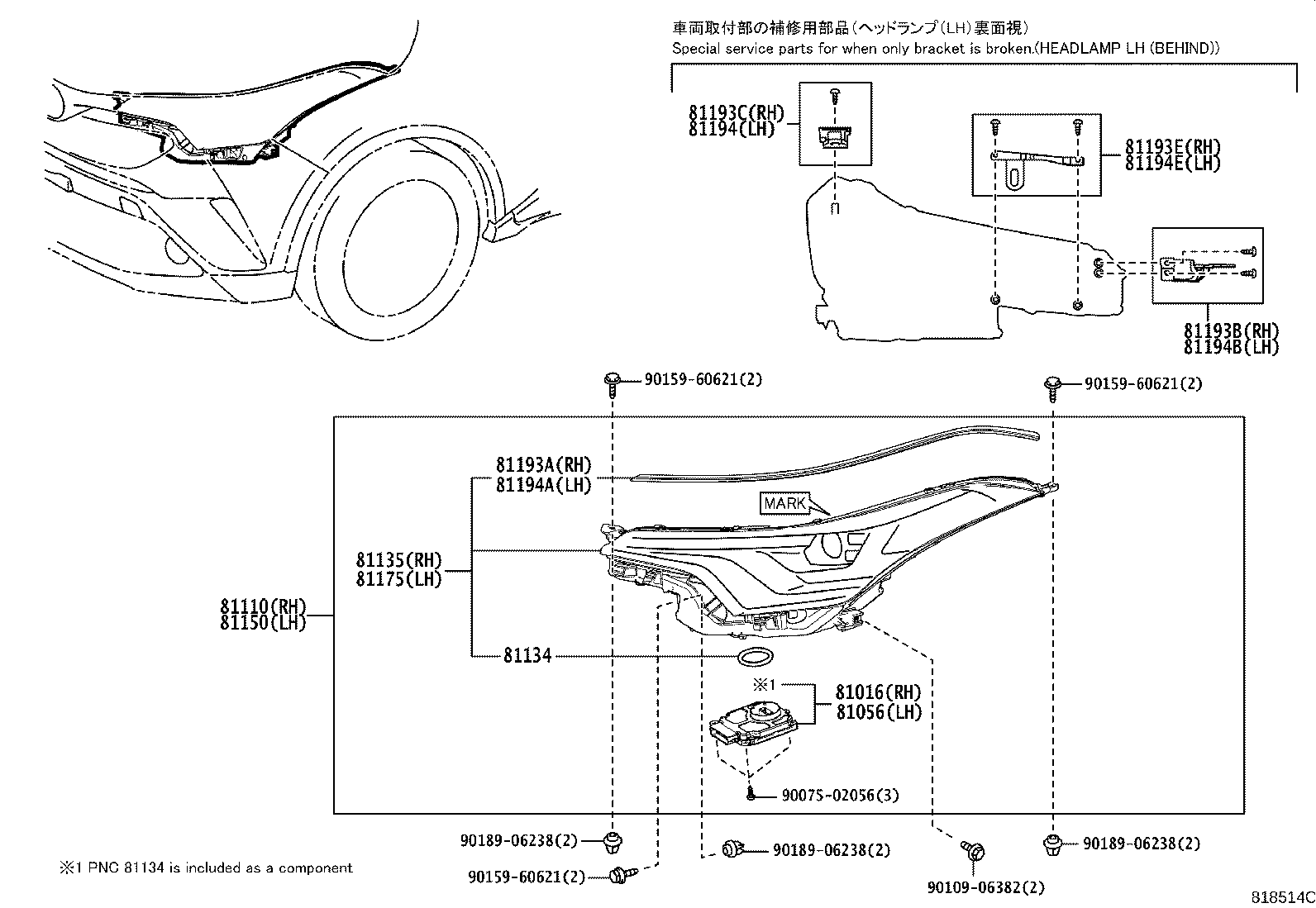 81150-F4100 HEADLAMP ASSY, LH product image