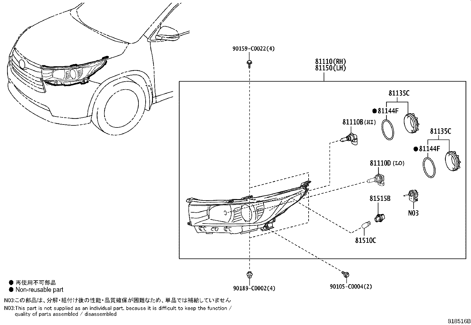 81130-YY010 UNIT ASSY, HEADLAMP, RH product image