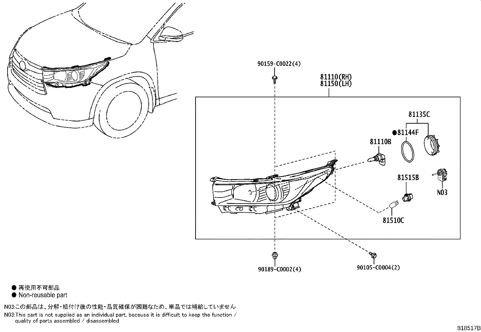 81130-YY010 UNIT ASSY, HEADLAMP, RH product image