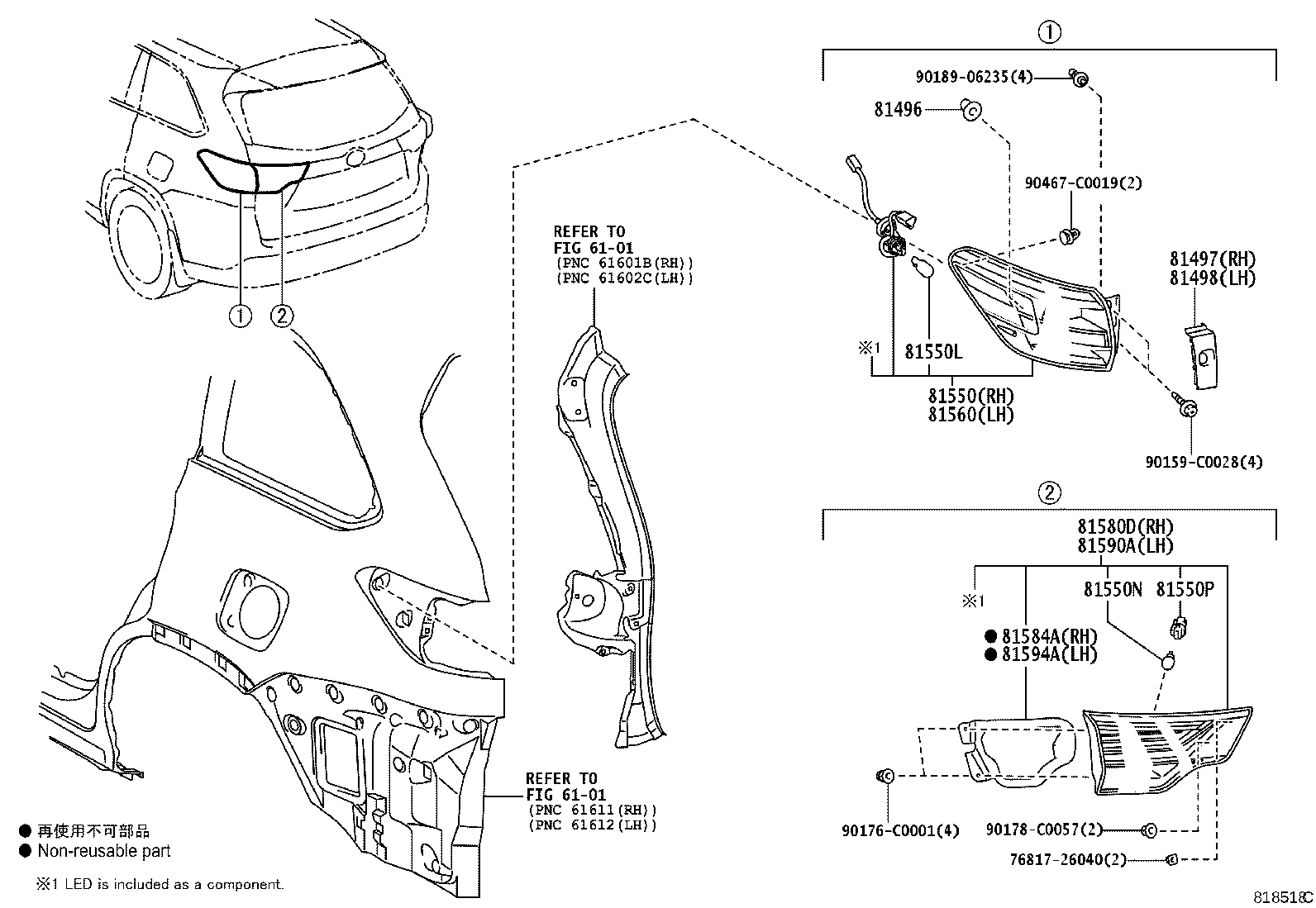 81550-YY010 LAMP ASSY, REAR COMBINATION, RH product image