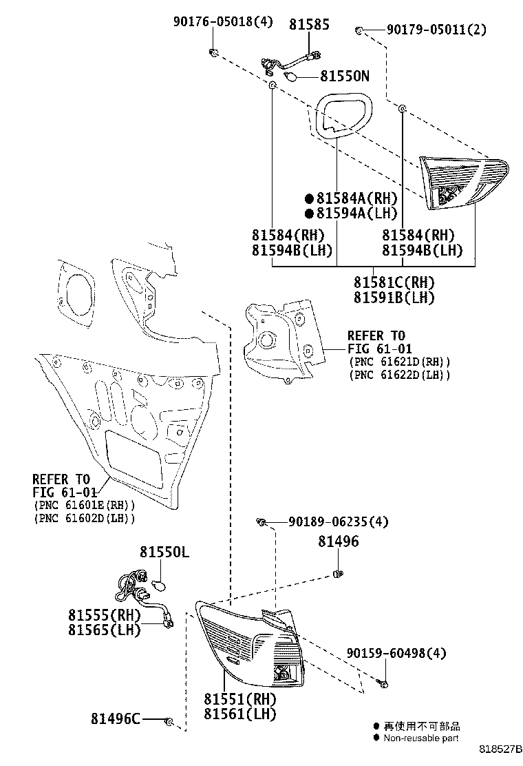 81555-68050 SOCKET & WIRE SUB-ASSY, REAR COMBINATION LAMP, RH product image