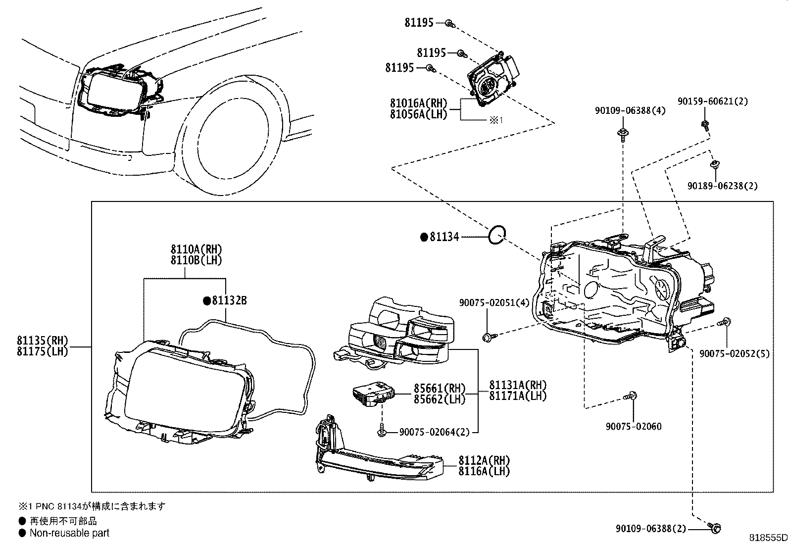 81056-40090 COMPUTER SUB-ASSY, HEADLAMP, LH product image