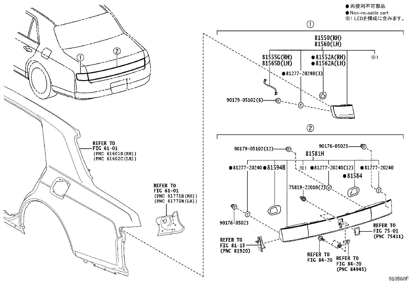 81550-40110 LAMP ASSY, REAR COMBINATION, RH product image