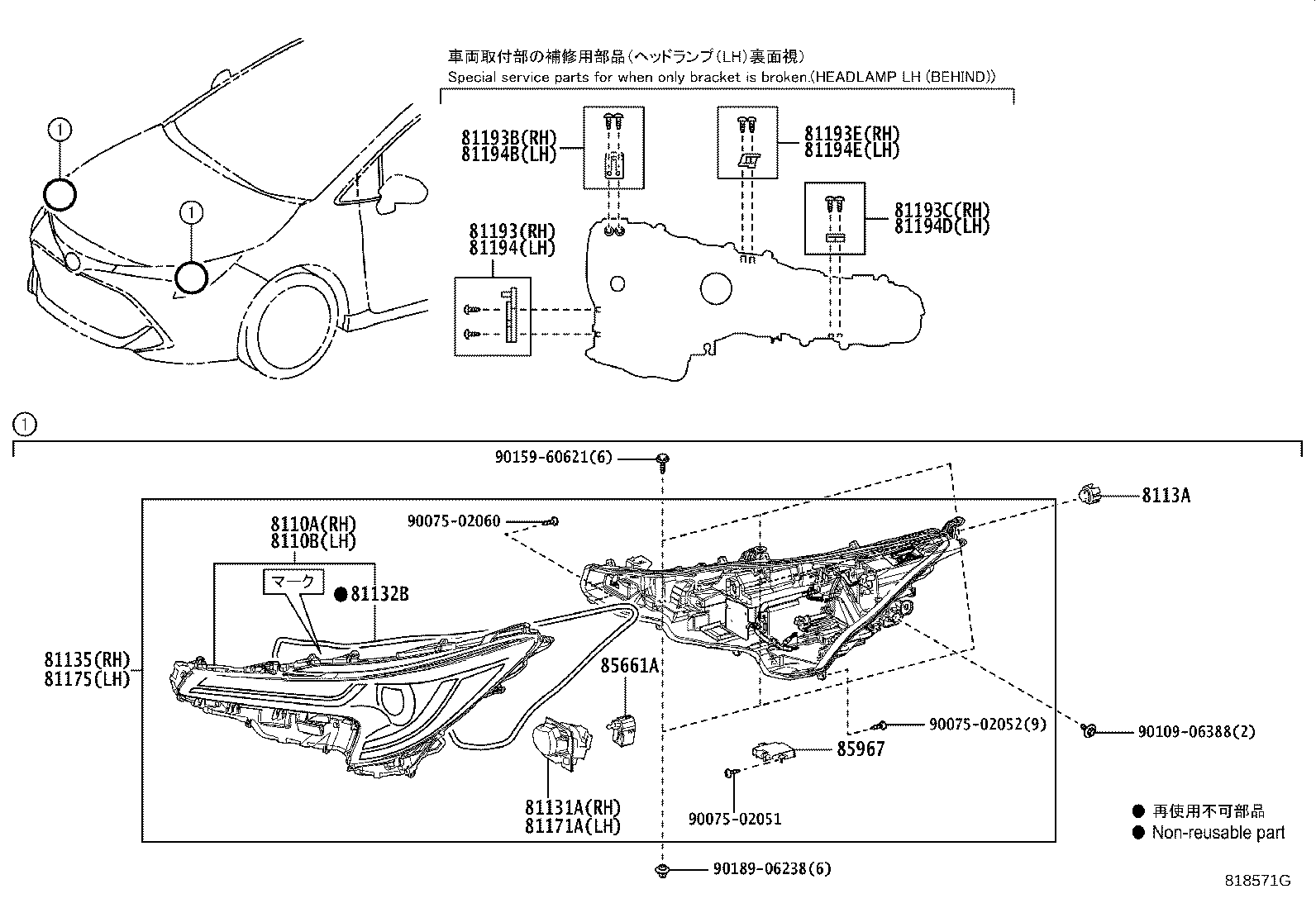 81105-12M10 UNIT ASSY, HEADLAMP, RH product image