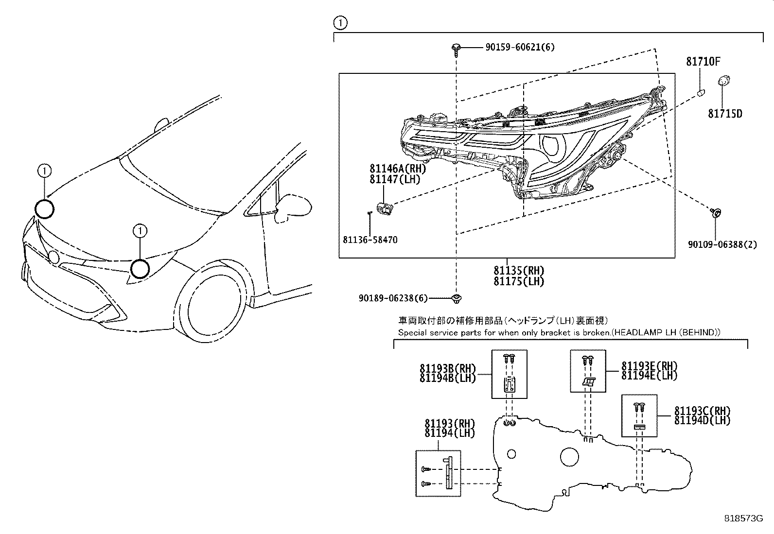 Toyota 81130-12N00 UNIT ASSY, HEADLAMP, RH