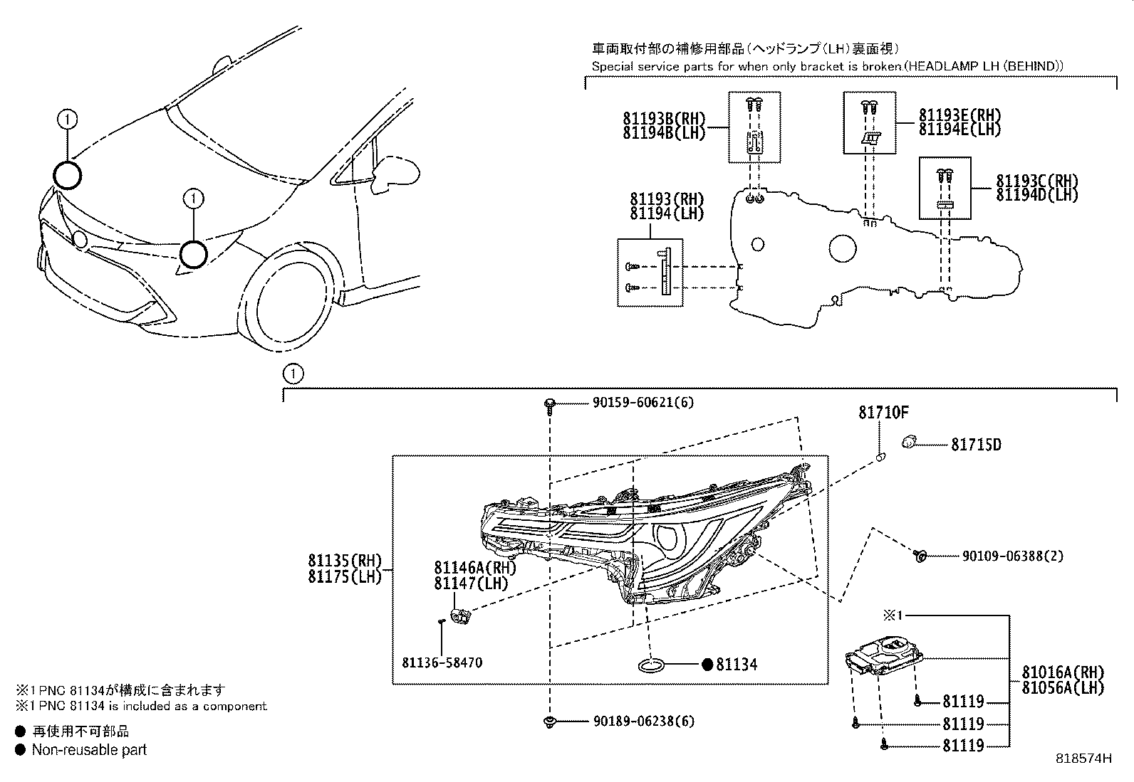 Thumbnail 2 for 81130-12N00