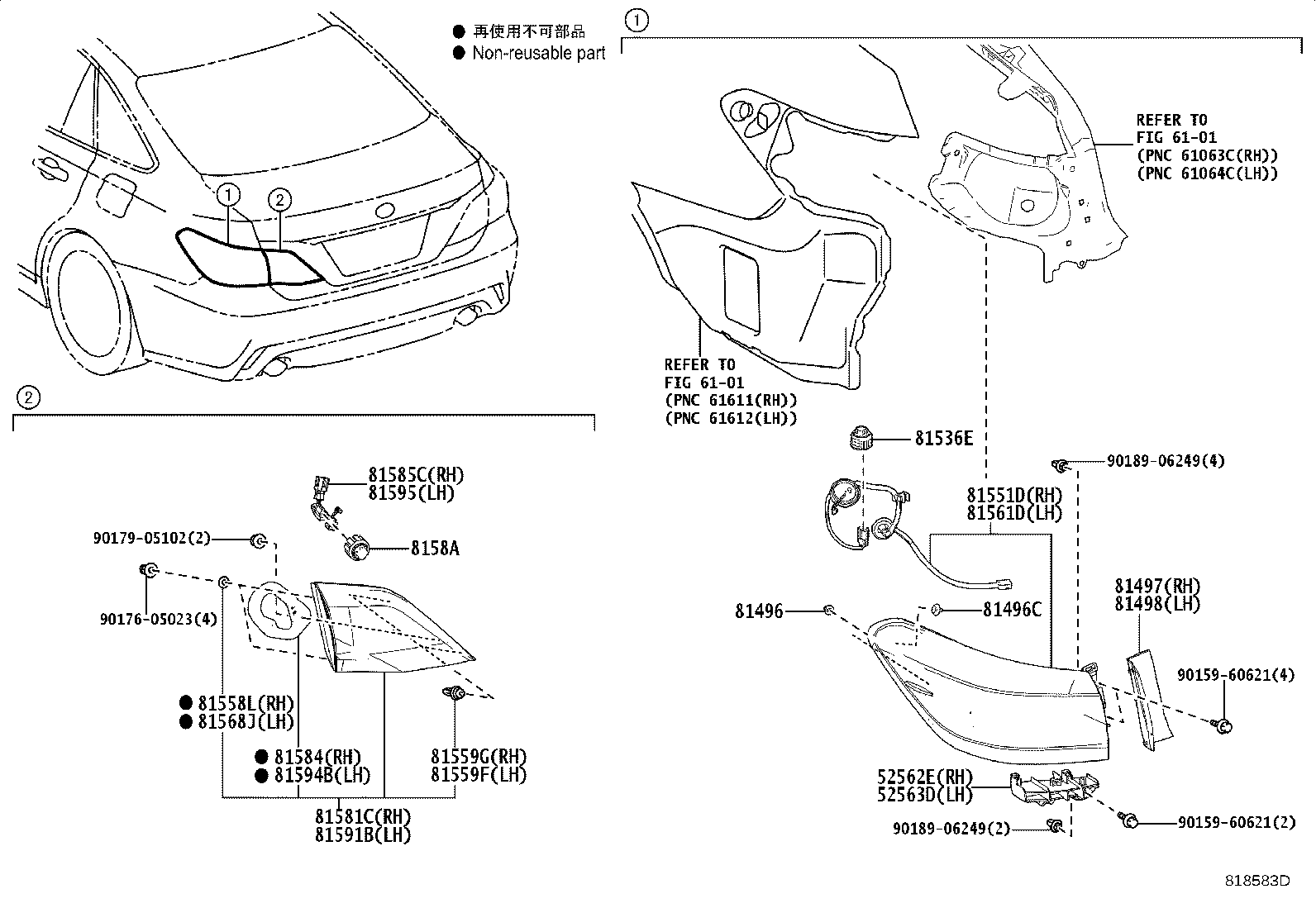 52563-30140 RETAINER, REAR BUMPER, UPPER LH product image