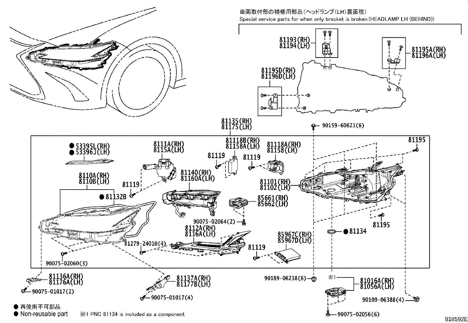 81016-33P80 COMPUTER SUB-ASSY, HEADLAMP, RH product image