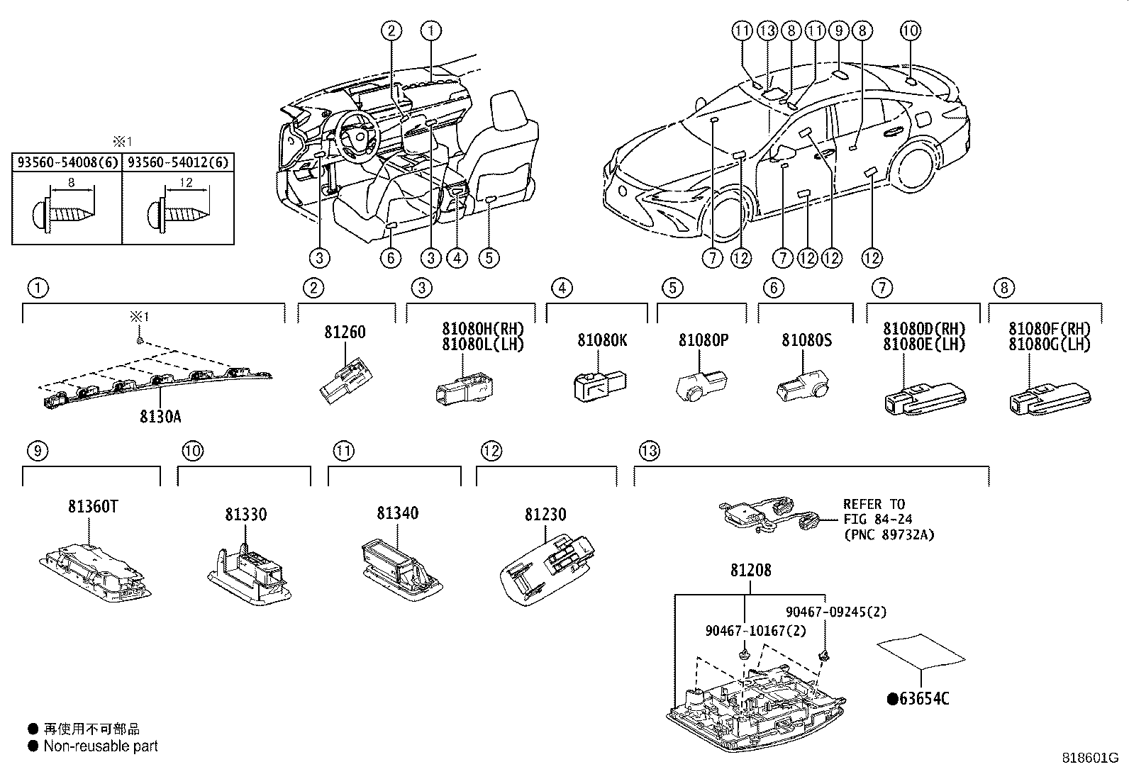 Toyota 81230-11030 LAMP ASSY, COURTESY