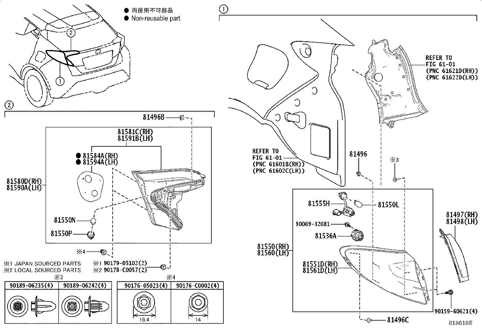 81550-F4150 LAMP ASSY, REAR COMBINATION, RH product image