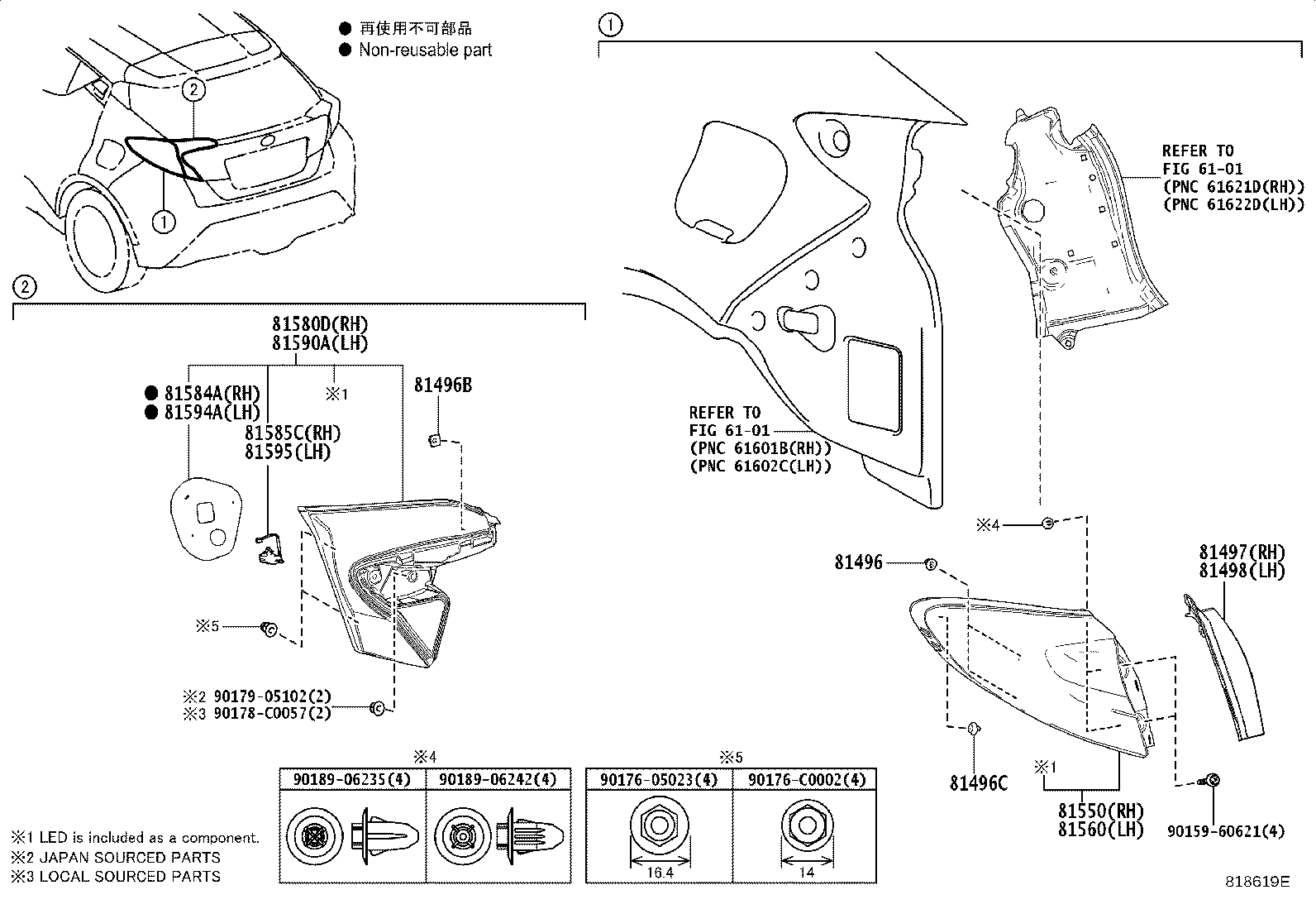 81550-F4150 LAMP ASSY, REAR COMBINATION, RH product image