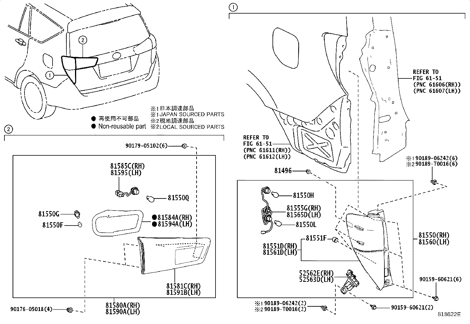 52562-0K080 RETAINER, REAR BUMPER, UPPER RH product image