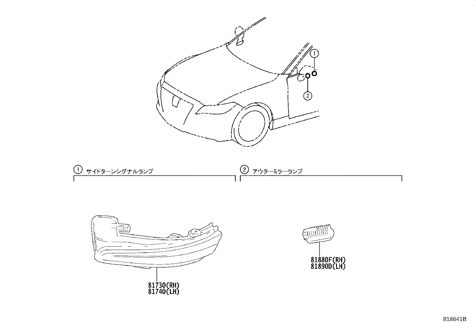81730-30170 LAMP ASSY, SIDE TURN SIGNAL, RH product image