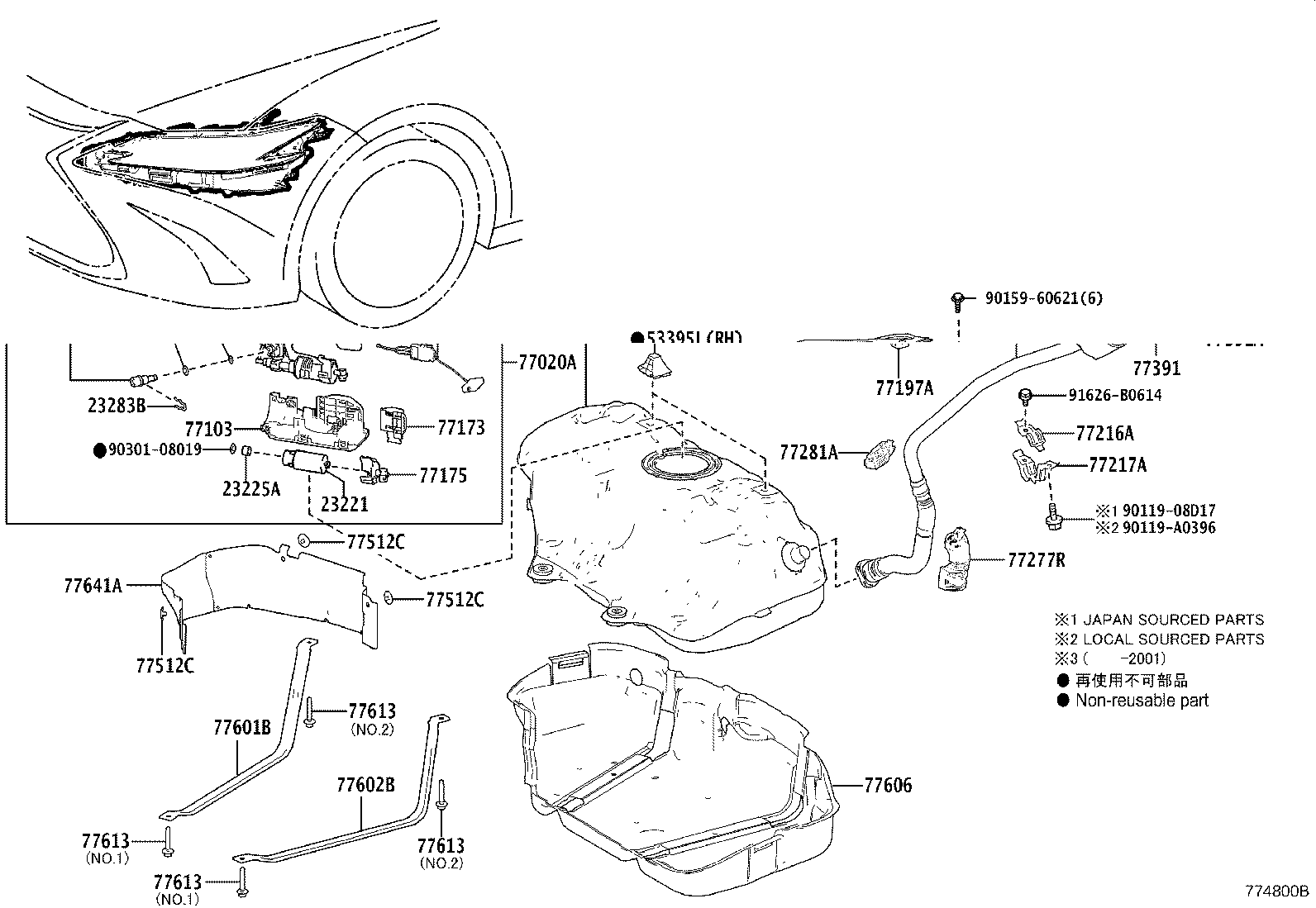 Toyota 81150-06G50 HEADLAMP ASSY, LH
