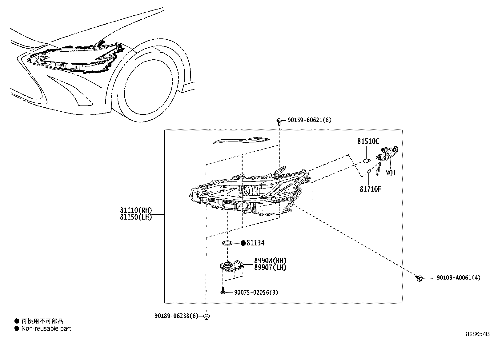 Thumbnail 2 for 81150-06G50