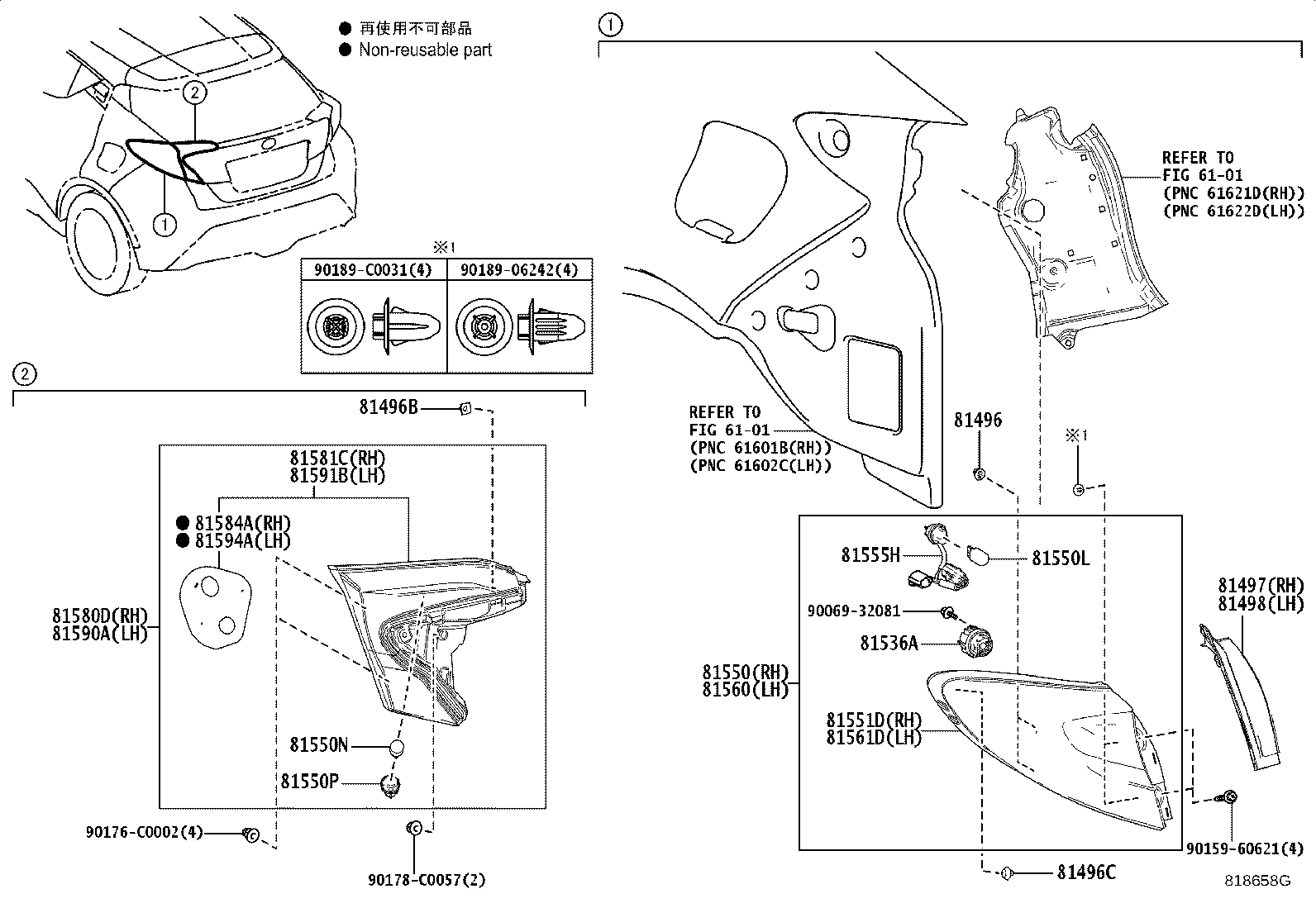 81550-F4100 LAMP ASSY, REAR COMBINATION, RH product image