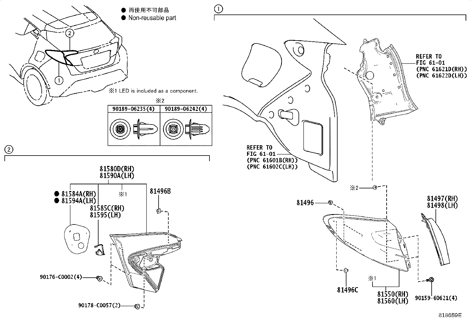 81550-F4100 LAMP ASSY, REAR COMBINATION, RH product image