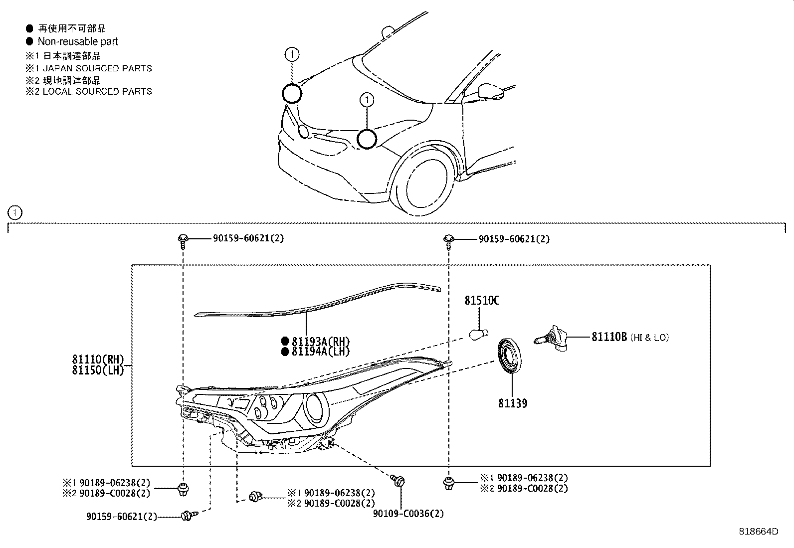 81150-F4530 HEADLAMP ASSY, LH product image