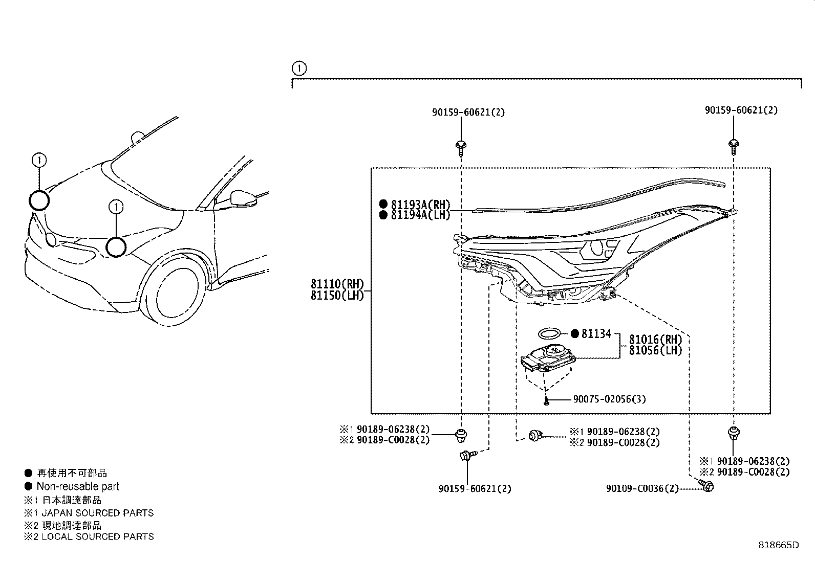 81150-F4530 HEADLAMP ASSY, LH product image