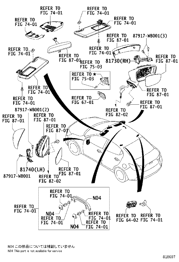 81730-WB002 LAMP ASSY, SIDE TURN SIGNAL, RH product image