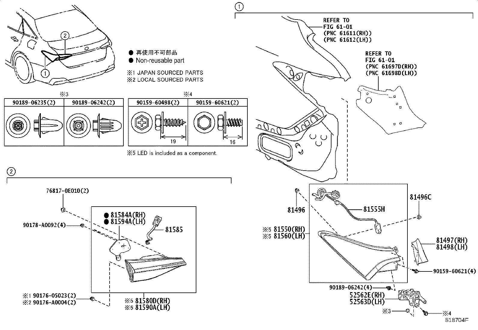 81590-07111 LAMP ASSY, REAR, LH product image