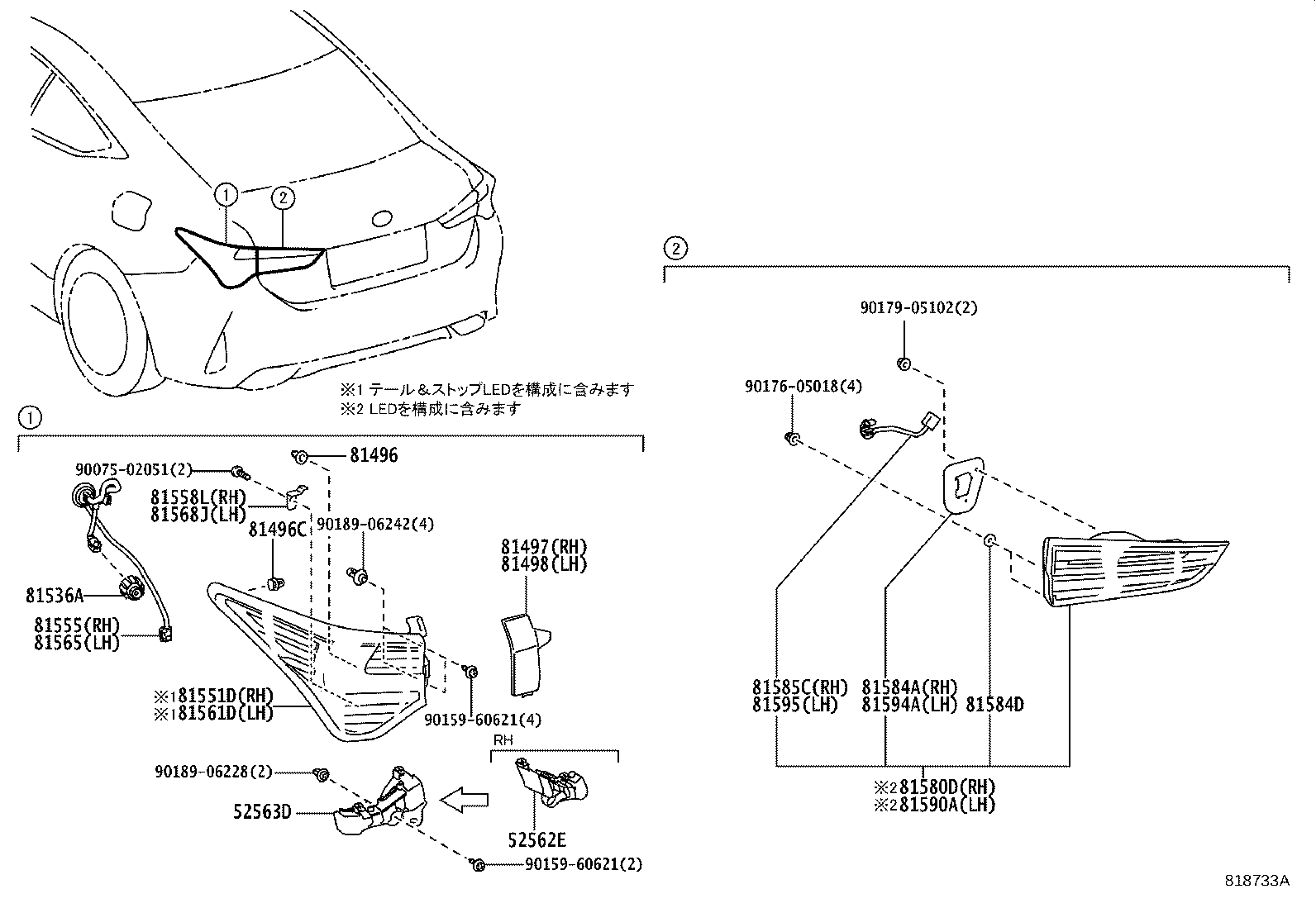 81550-24170 LAMP ASSY, REAR COMBINATION, RH product image