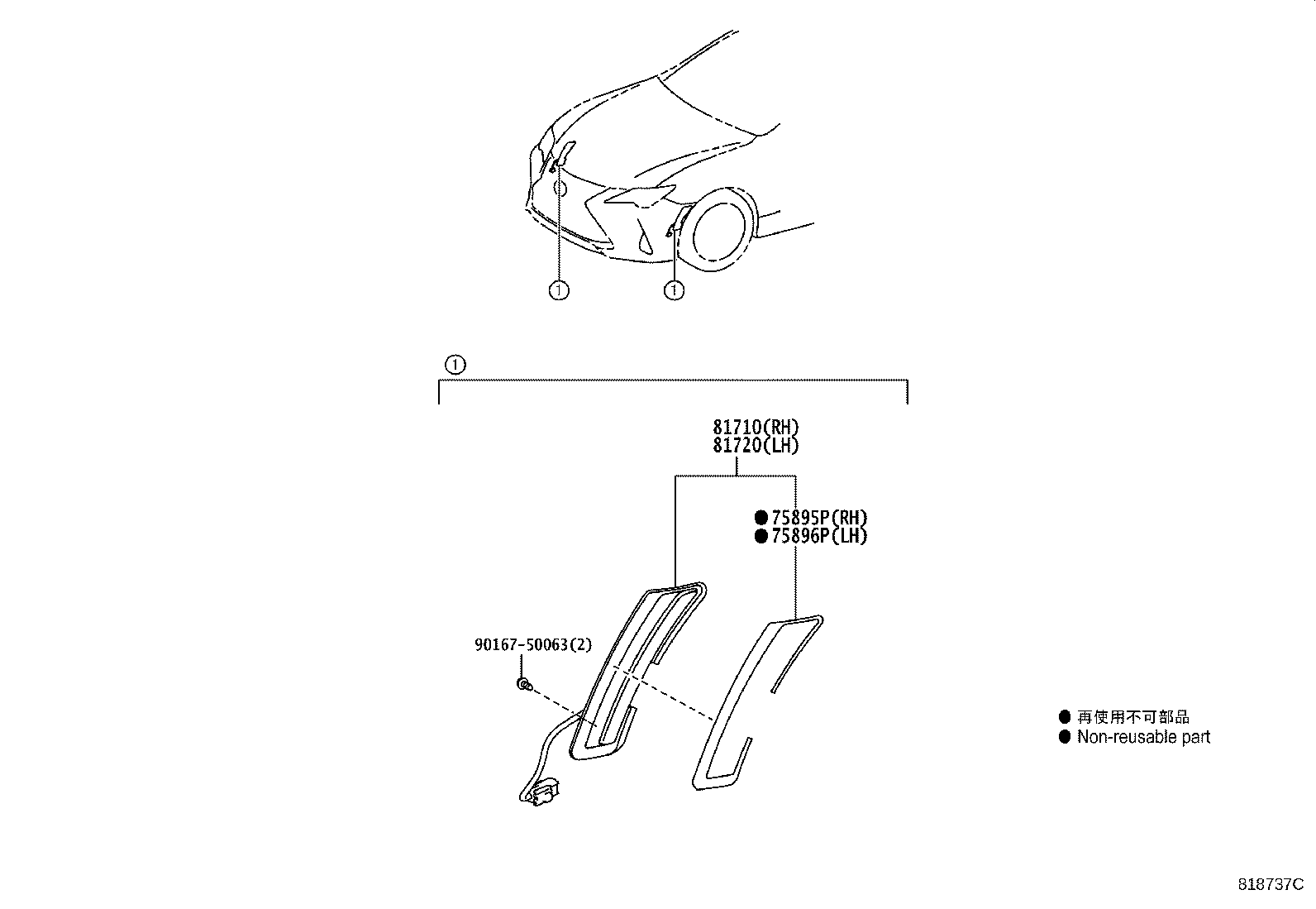 Toyota 81720-24030 LAMP ASSY, FRONT MARKER, LH