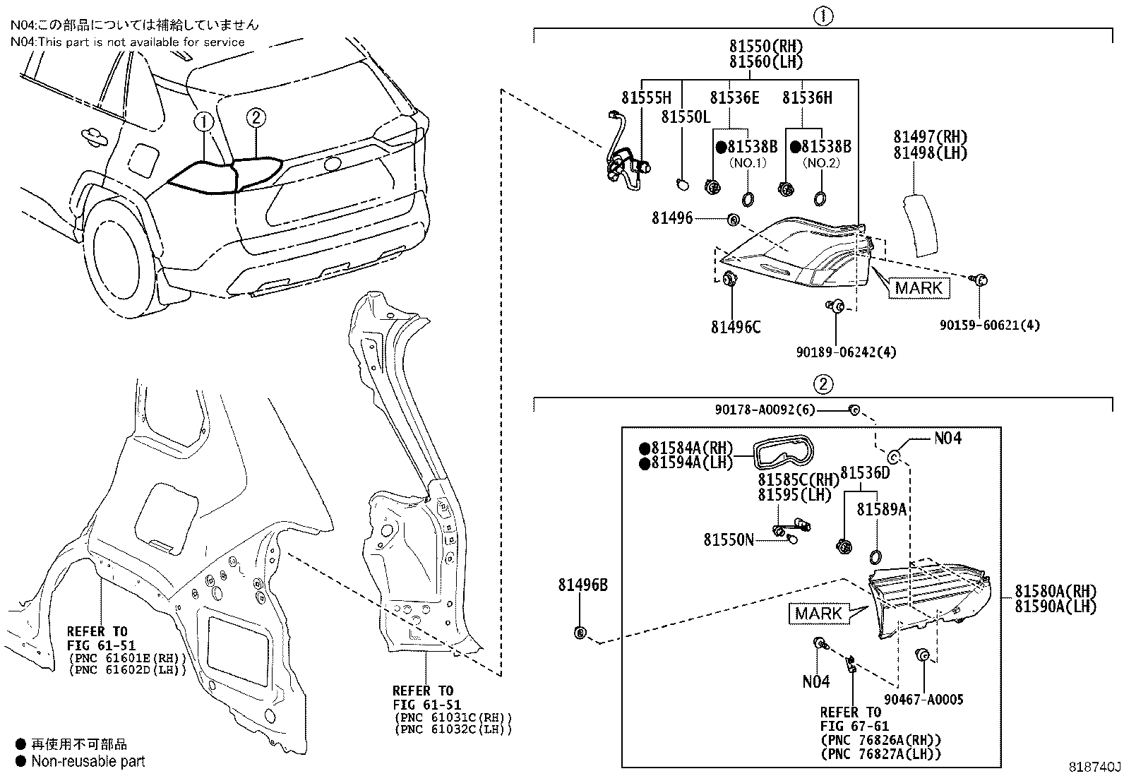 Toyota 81560-0R090 LAMP ASSY, REAR COMBINATION, LH