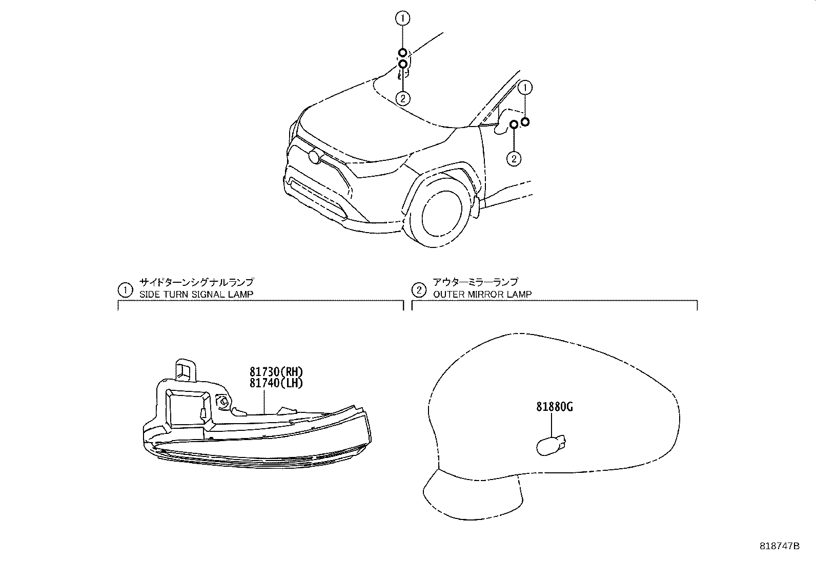 81730-58010 LAMP ASSY, SIDE TURN SIGNAL, RH product image