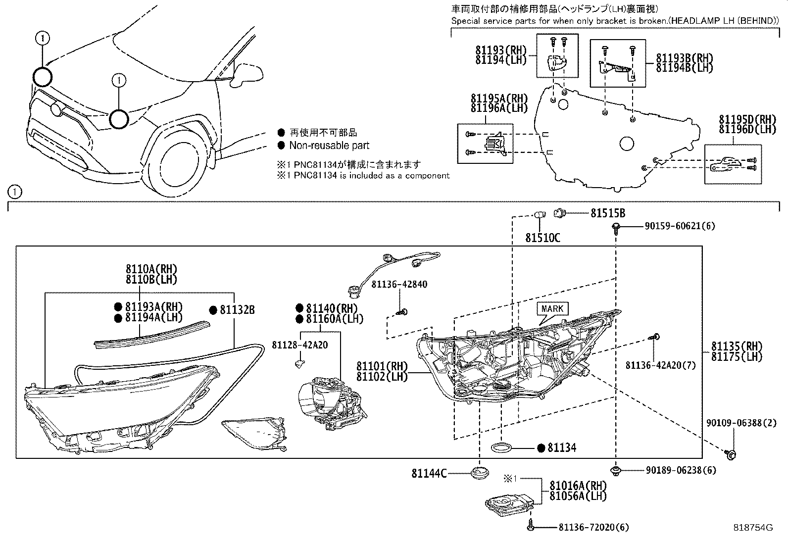 Toyota 81150-42D90 HEADLAMP ASSY, LH