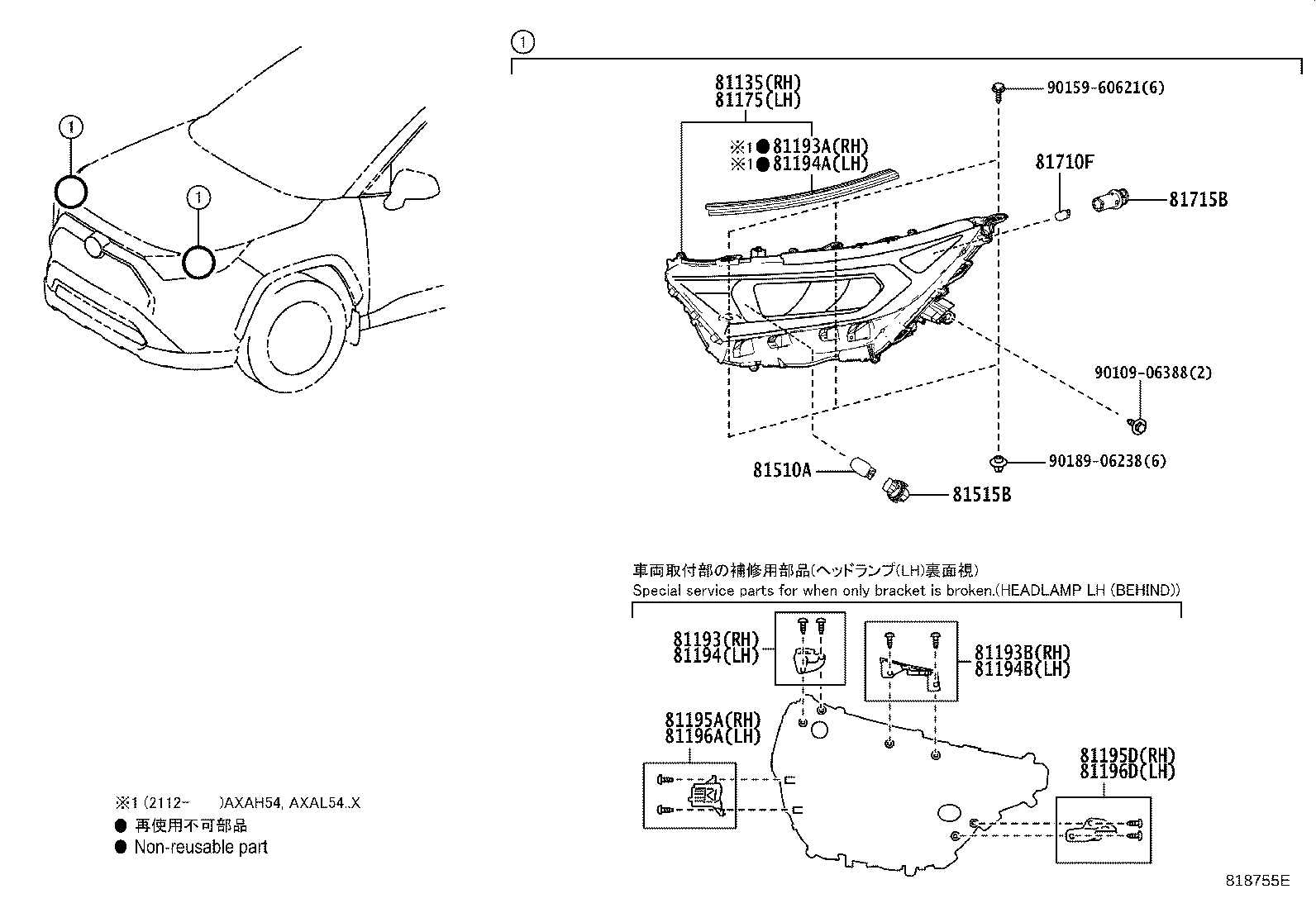 Thumbnail 4 for 81150-42D90