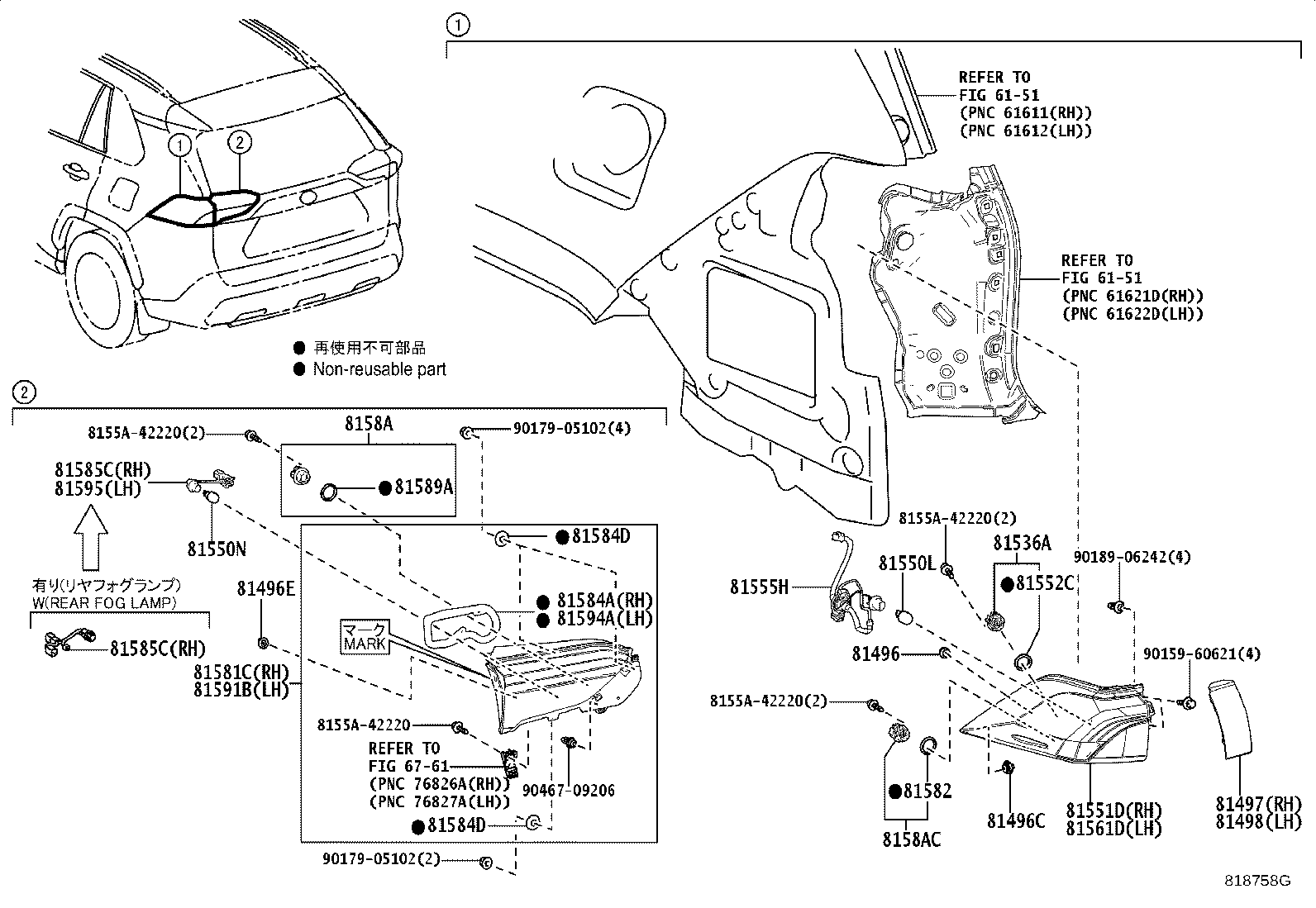 Thumbnail 2 for 81498-42010
