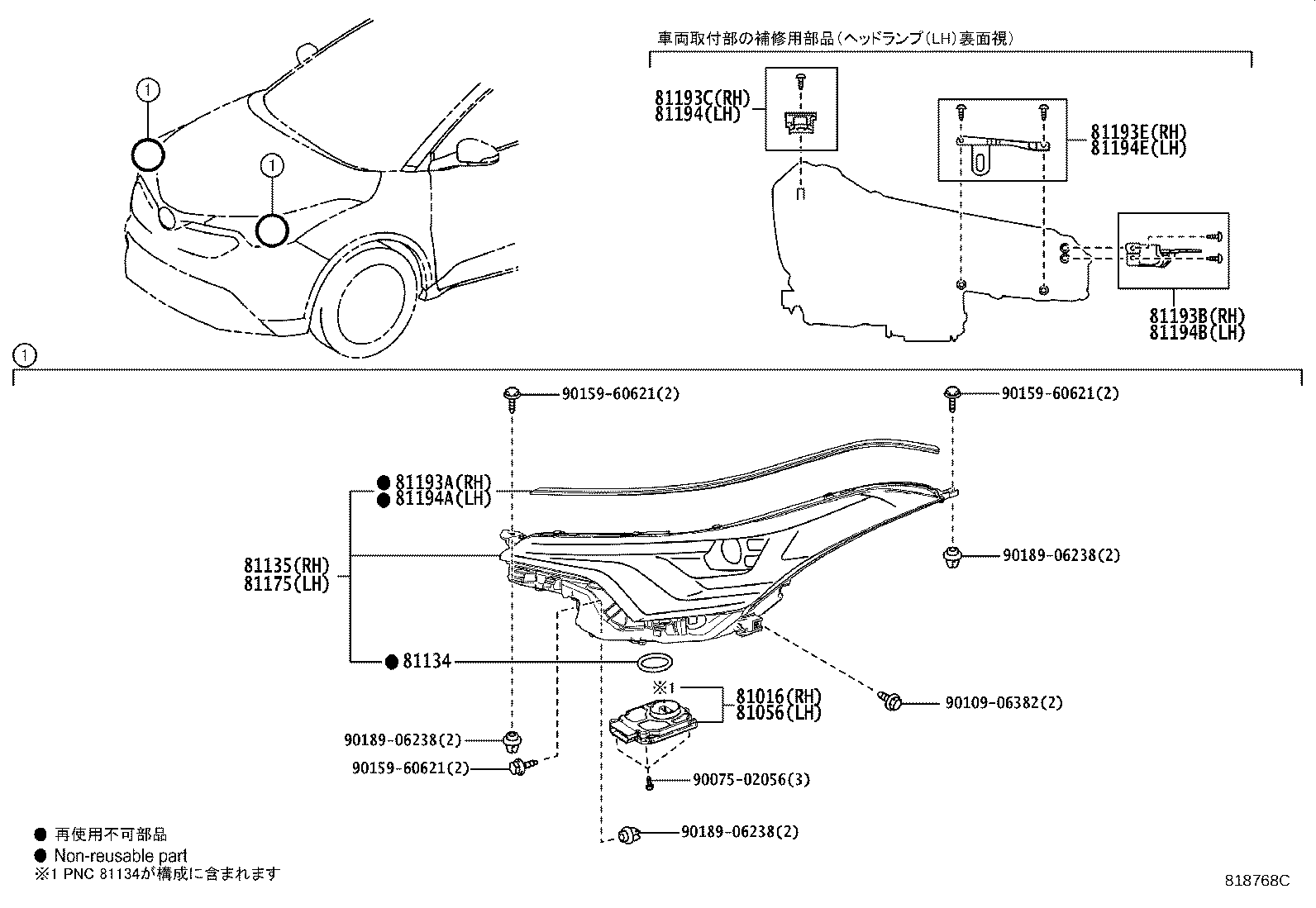 81070-10A60 UNIT ASSY, HEADLAMP, LH product image